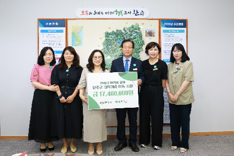 초록우산 전북지역본부 취약계층 아동지원 전달식 (7).JPG