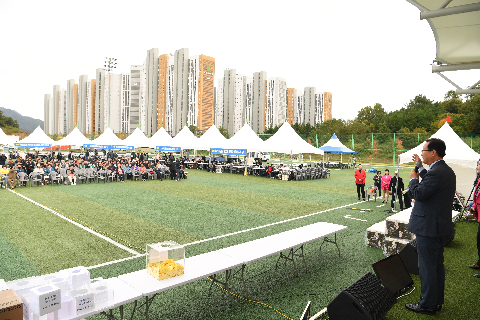 이장부녀회장 군정 화합 한마당 (136).JPG