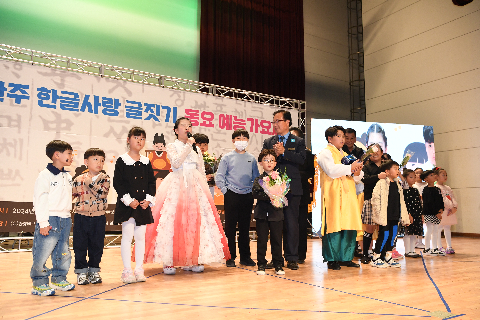 완주군 한글사랑 글짓기 및 가요제 (14).JPG