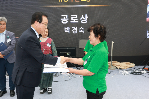 고산면민의 날 (45).JPG