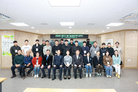 제20기 완주농업인대학 입학식 (21).JPG