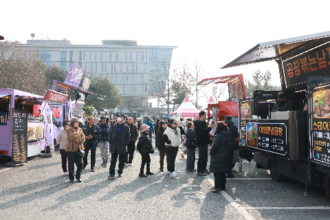 곶감축제3일차 (26).JPG
