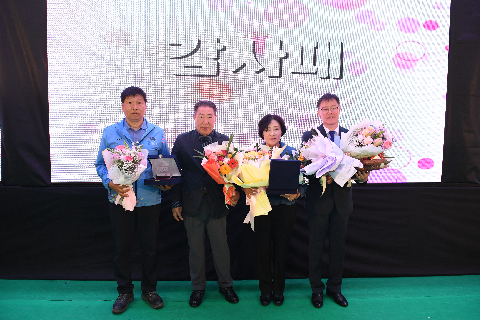 완주군 장애인의 날 기념행사 (83).JPG