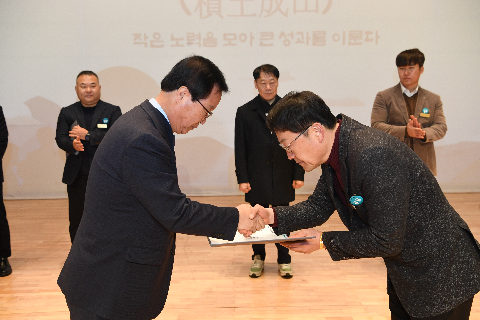 2월 직원월례회 (48).JPG