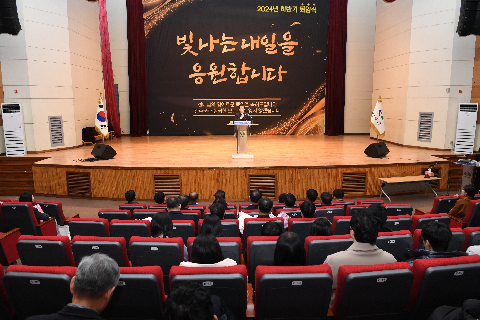 하반기 퇴임식 (62).JPG