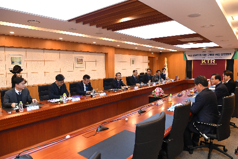 KTR(한국화학융합시험연구원) 방문 (22).JPG