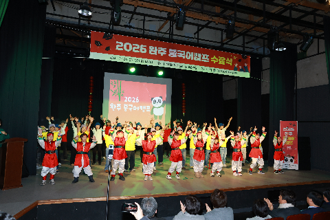 중국어캠프 퇴소식 (4).JPG