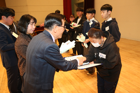 대한노인회 완주군지회 정기총회 (34).JPG