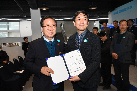 완주수소연구원 개원식 (71).JPG