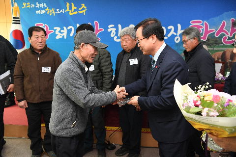 화산면 연초방문 (41).JPG