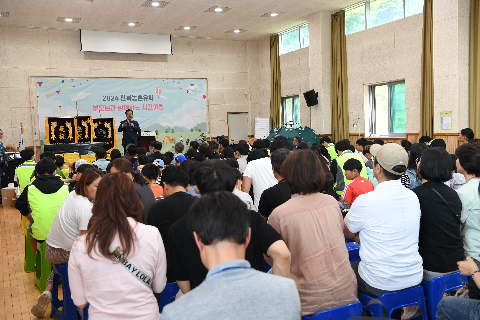 전북농촌유학 부모님과 함께하는 시간여행 (18).JPG