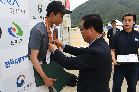 제3회 완주 군수배 승마대회 (22).JPG