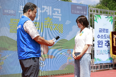 제3회 동상계곡 물소리 축제 (19).JPG