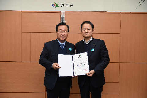 완주군 사회적경제 육성위원회 위촉식 (11).JPG