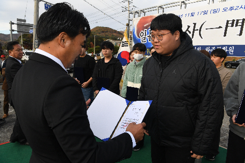 일문구의사 추모행사 (108).JPG