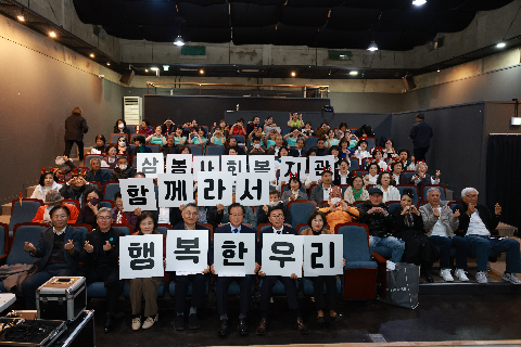 삼봉 사회복지관 수강생 발표회 (9).JPG