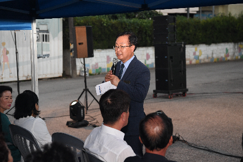 마을을 잇는 삼삼오오 문화마실 (11).JPG