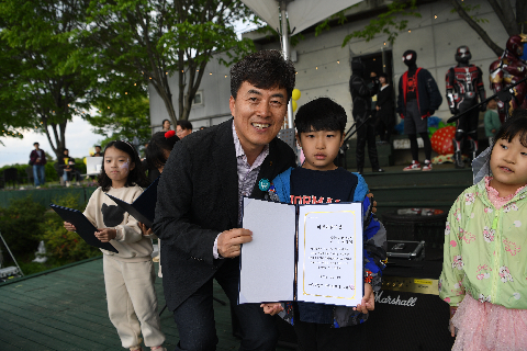 어린이날 대축제 2 (63).JPG