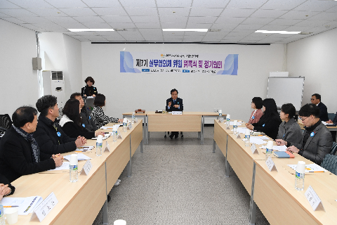 지역사회보장실무협의체 위촉식 (2).JPG