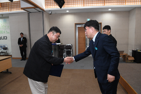 시설관리공단 직원 임용식 및 윤리경영 헌장선포 (53).JPG
