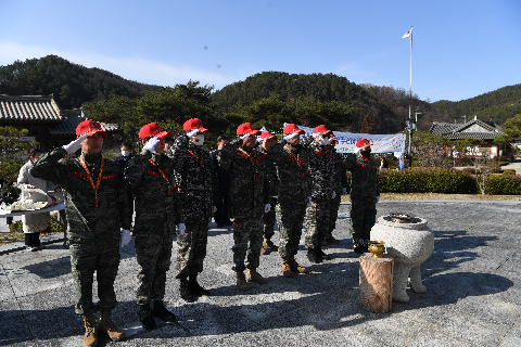 3.1절 기념행사 (42).JPG