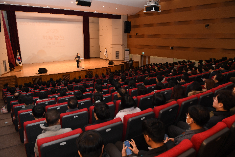 2월 직원월례회 (82).JPG