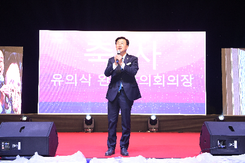 봉동읍민의날 노래자랑 (46).JPG