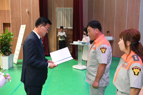소방기술경연대회 및 화합한마당 행사 (41).JPG