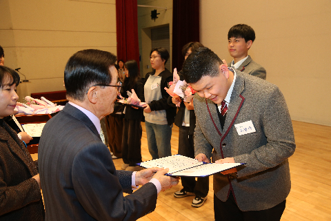 대한노인회 완주군지회 정기총회 (63).JPG