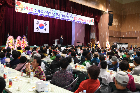 삼례읍 어르신 문화공연 (51).JPG