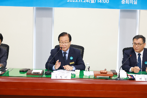 지역사회보장협의체 회의 (6).JPG