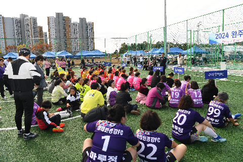 완주군수배 W-푹킥대회 (19).JPG