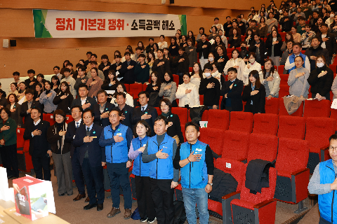 완주군 공무원 노동조합 출범식 (22).JPG