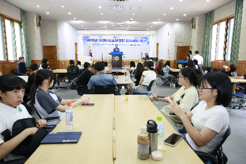 어린이청소년의회 민주시민캠프 (15).JPG