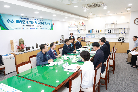 한국가스안전공사 수소에너지고 완주군 업무협약식 (17).JPG
