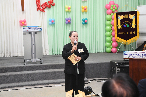 열린마을농촌유학센터 성과공유회 (24).JPG