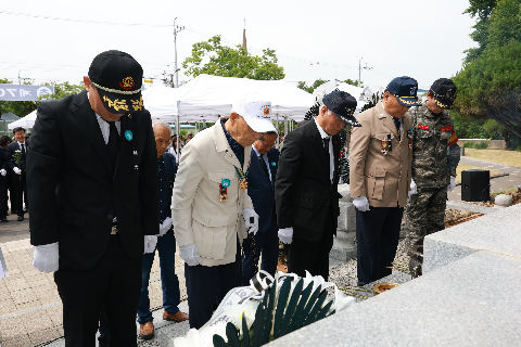 현충일 추념 행사 (65).JPG