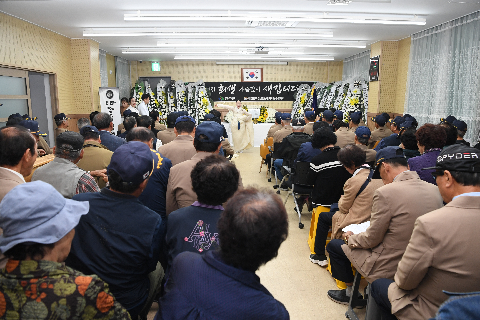 월남전참전 완주군전사자 합동위령제 (1).JPG