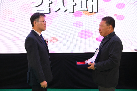 완주군 장애인의 날 기념행사 (74).JPG