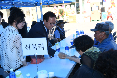 운주농협 한마음잔치 (20).JPG