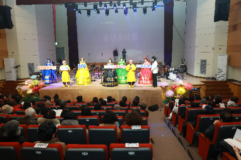 고성현과함께하는 송년음악회 (2).JPG