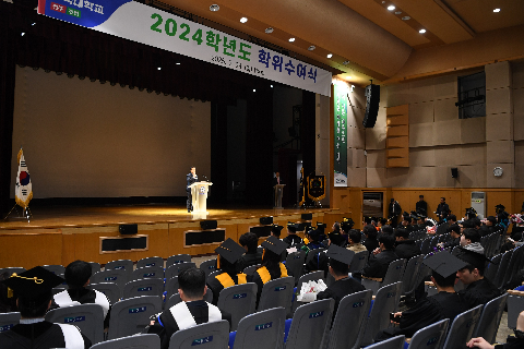 우석대학교 졸업식 (13).JPG