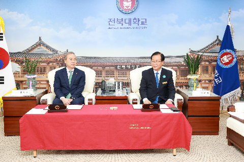성장엔진연계 지역인재양성 협약식 (2).JPG