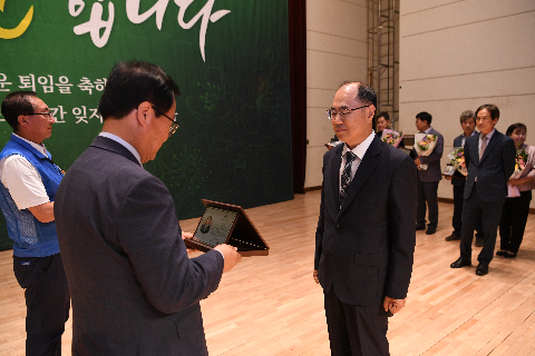 상반기 퇴임식 (43).JPG