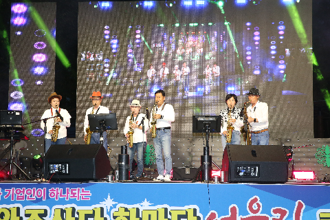 행복완주산단 한마당 어울림 콘서트 (7).JPG