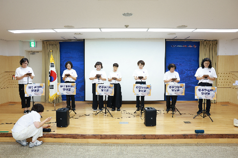 봉동읍 이장부녀회 연석회의 (2).JPG