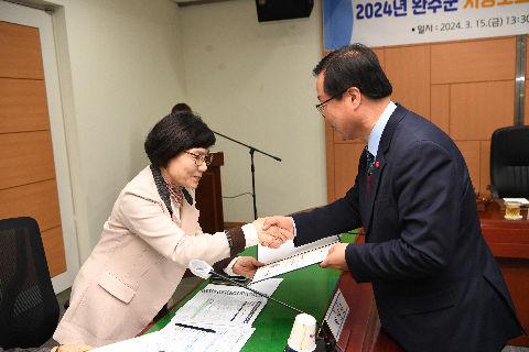 지방보조금 관리위원회 (15).JPG