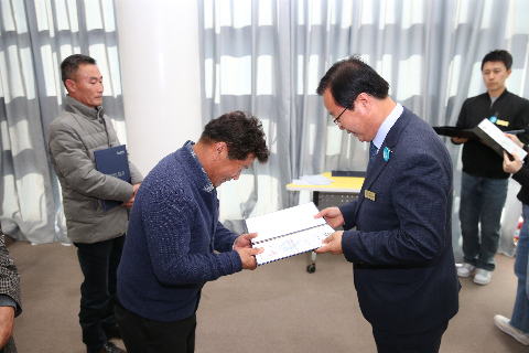 제4기 재난예방 민간예찰단 위촉식 (54).JPG