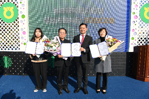 농촌융복합사업과 청년키움식당 성과보고회 (13).JPG