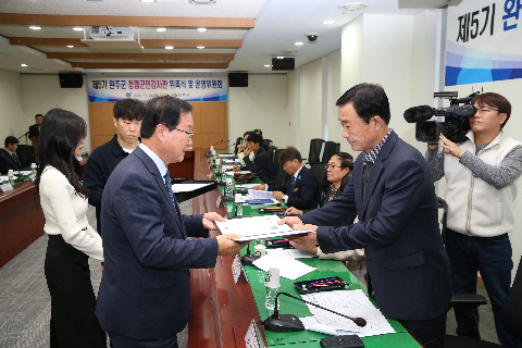 렴군민감사관 위촉식 (17).JPG